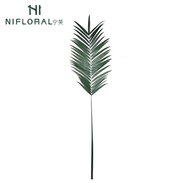 155CM 244CM Nearly Natural Faux Palm Leaves,155CM 244CM Nearly Natural Faux Palm Leaves