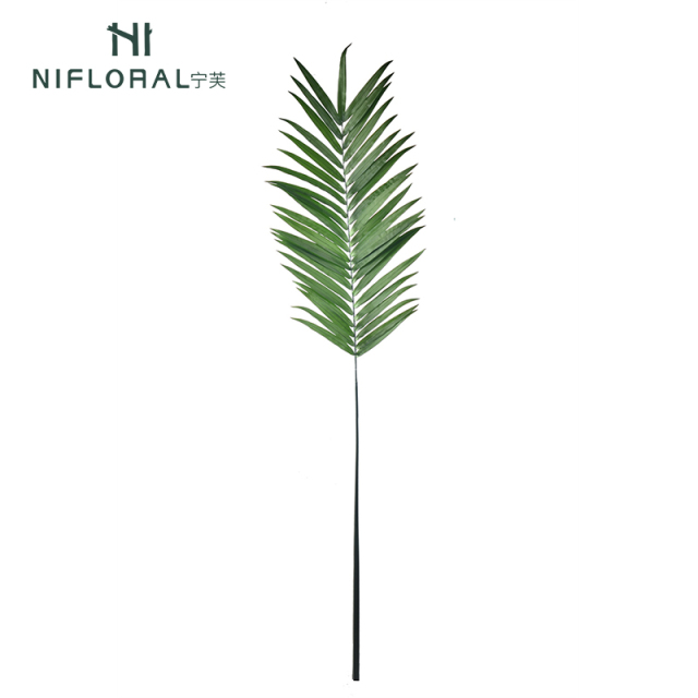 155CM 244CM Nearly Natural Faux Palm Leaves,155CM 244CM Nearly Natural Faux Palm Leaves