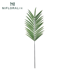 155CM 244CM Nearly Natural Faux Palm Leaves,155CM 244CM Nearly Natural Faux Palm Leaves