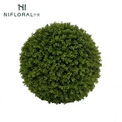 30CM Diameter Faux Boxwood Ball,30CM Diameter Faux Boxwood Ball