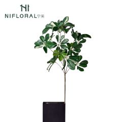 105CM Artificial Schefflera Leaf Plant,105CM Artificial Schefflera Leaf Plant