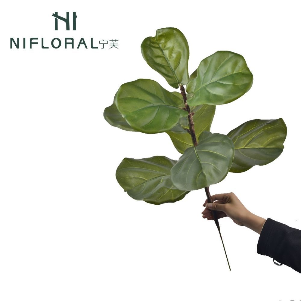 9 Leaves Faux Fiddle Leaf Fig Tree Branch,9 Leaves Faux Fiddle Leaf Fig Tree Branch