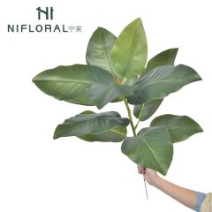 10 Leaves Artificial Magnolia Tree Leaves,10 Leaves Artificial Magnolia Tree Leaves