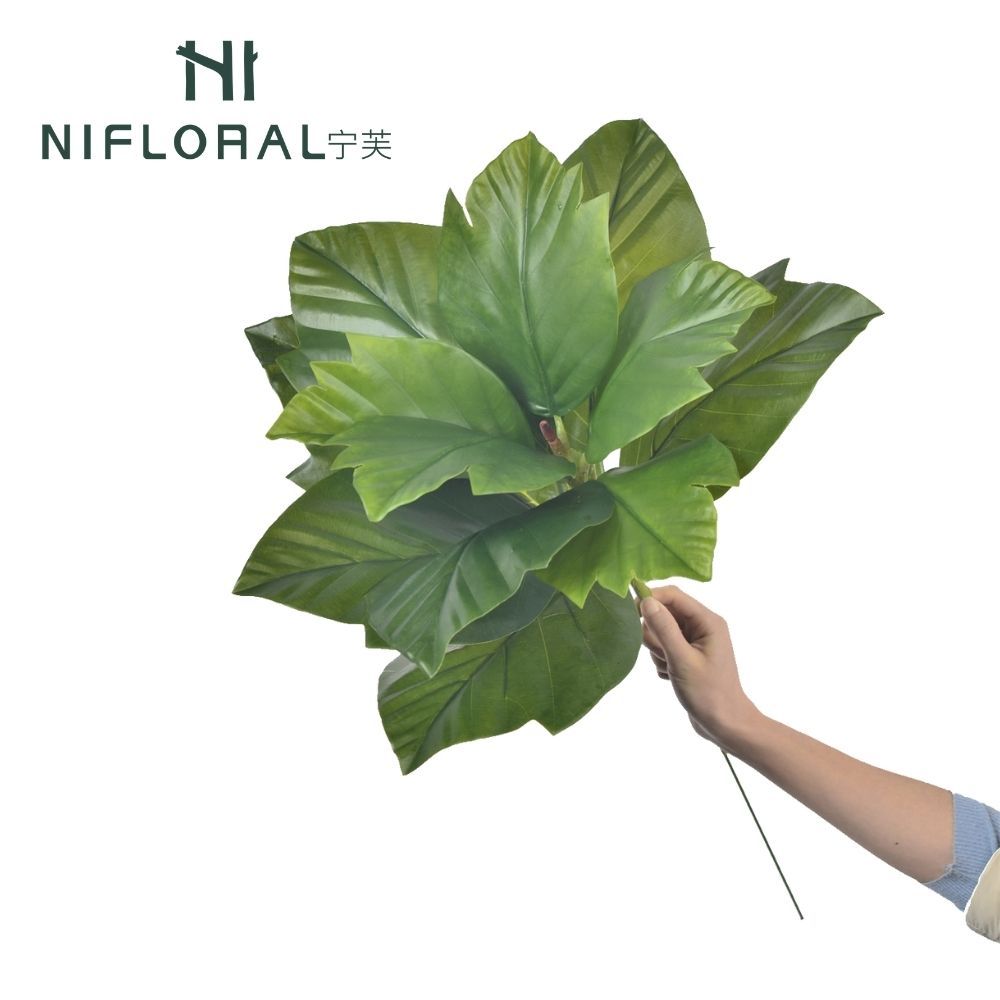 12 Leaves Faux Breadfruit Tree Branch,12 Leaves Faux Breadfruit Tree Branch