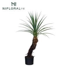 90CM Faux Yucca Potted Tree,90CM Faux Yucca Potted Tree