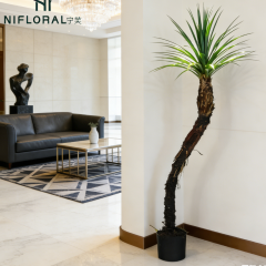 117CM Faux Yucca Potted Plant,117CM Faux Yucca Potted Plant