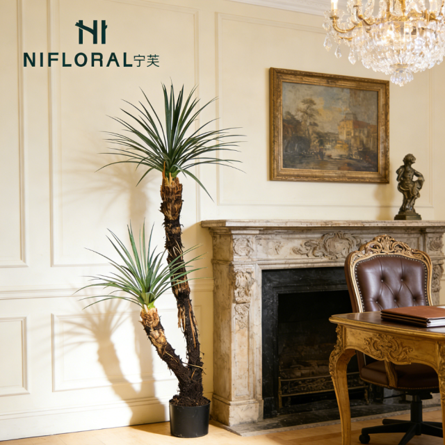 156CM Artificial Potted Yucca Tree,156CM Artificial Potted Yucca Tree