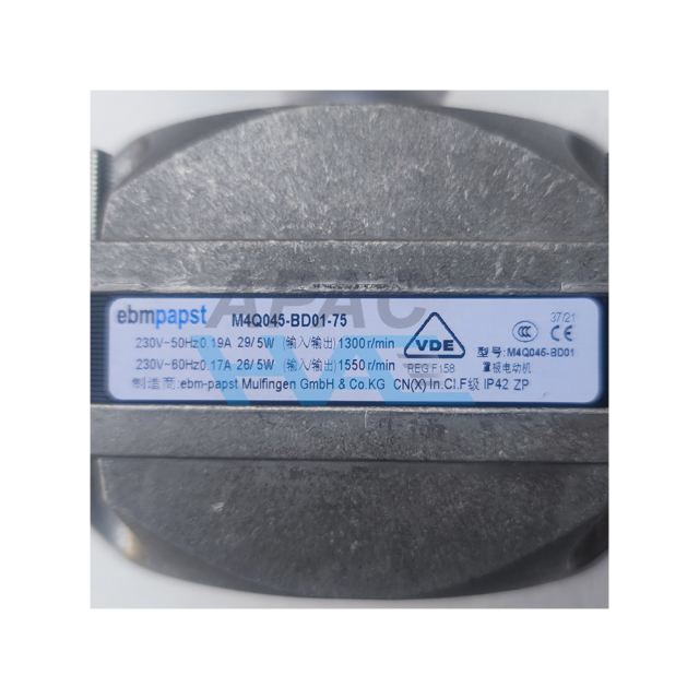 M4Q045-BD01-75 ebm-papst