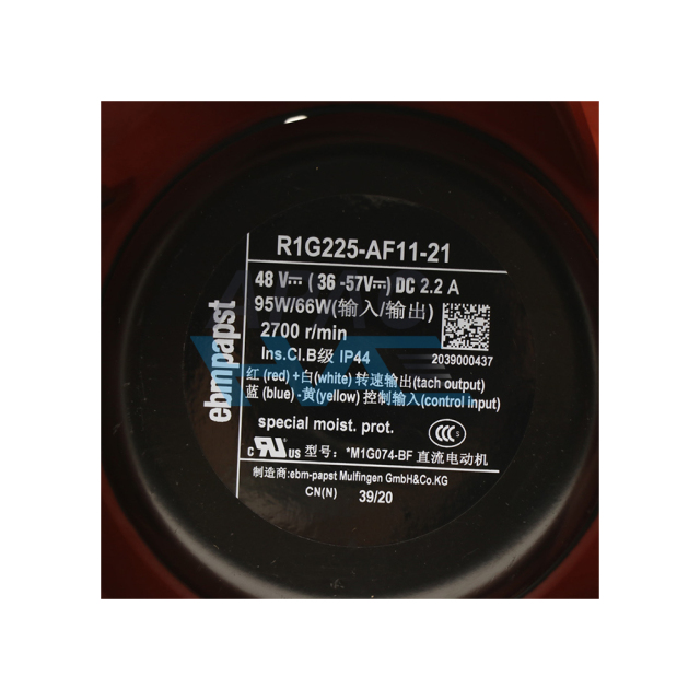 R1G225-AF11-21 ebm-papst