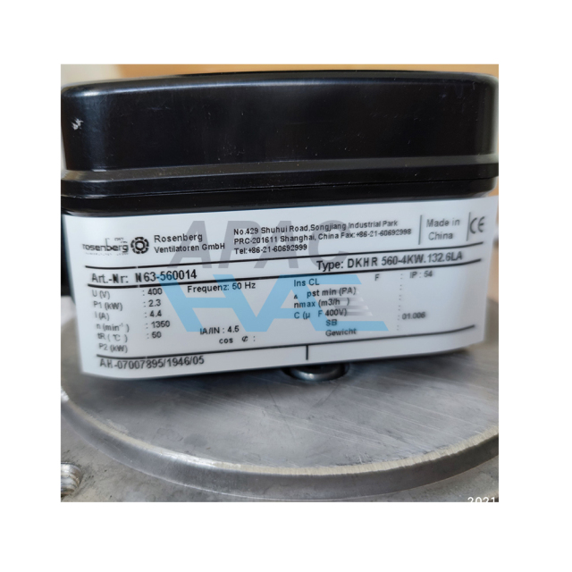 DKHR560-4KW.132.6LA Rosenberg
