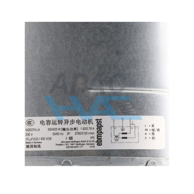 D2E160-AH01-17 ebm-papst