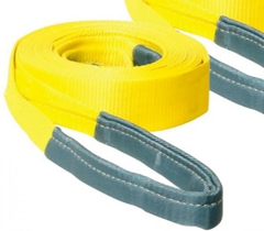 TSB Type Tow Strap