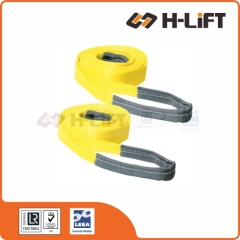 Tow Strap