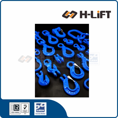 G100 Connecting Link (CNL) | Hammerlock Coupling Link | H-Lift