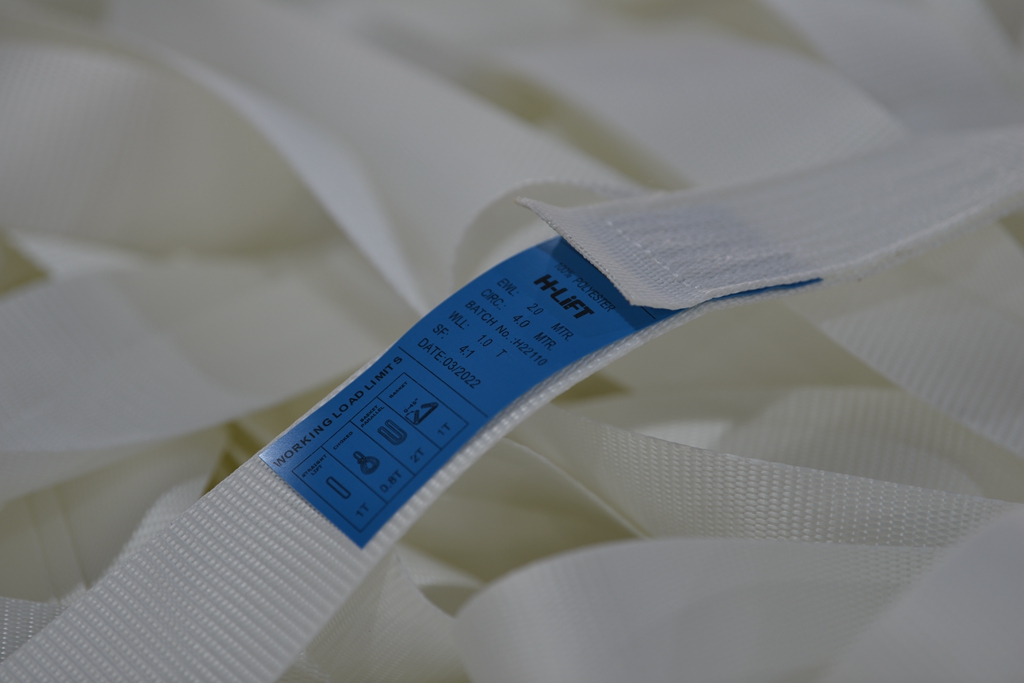H-Lift Disposable One Way Sling | Single Use Lifting Sling