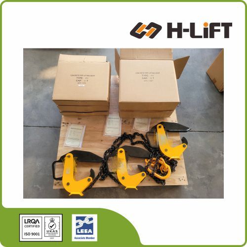Concrete Pipe Lifting Clamp