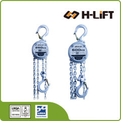 Mini Chain Block CH-S type