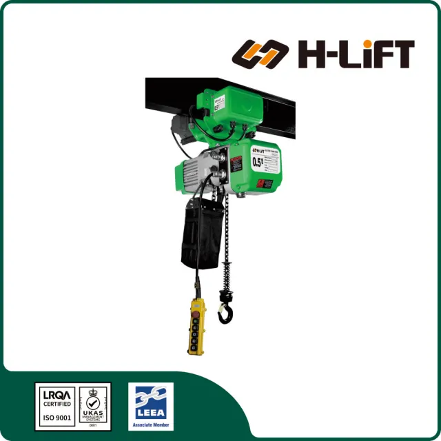 electric chain hoist and motorized trolley alternative configuration