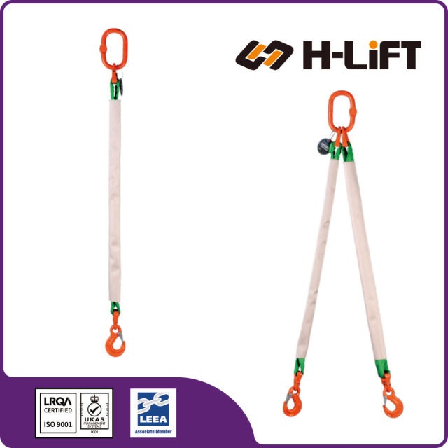 Bridle Round Sling EN 1492-2