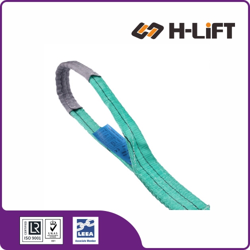 2T Sling