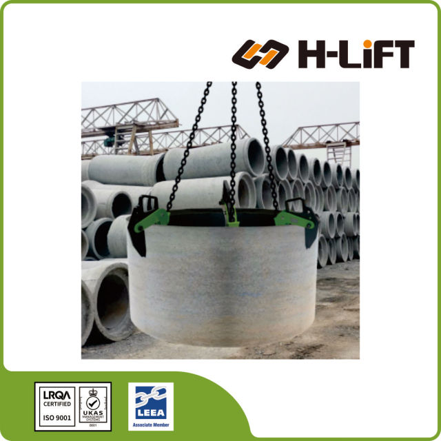 Concrete Pipe Lifting Clamp