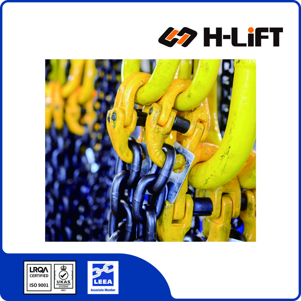 G80 Connecting Link (CNL) | Hammerlock Coupling Link | H-Lift