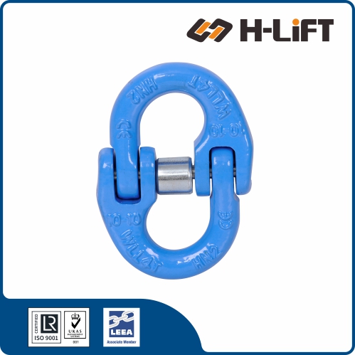 G100 Connecting Link (CNL) | Hammerlock Coupling Link | H-Lift