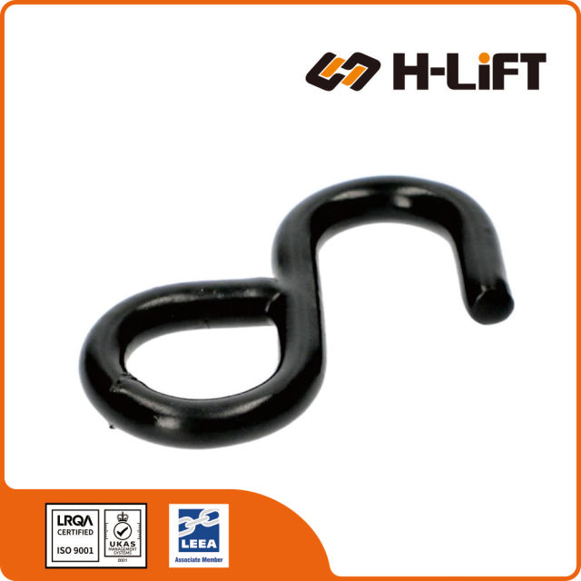 S Hook and Ring