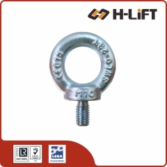 DIN 580 Eye Bolt