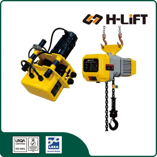 electric chain hoist with powered beam trolley reference