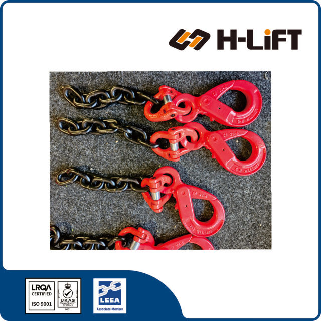 Grade 80 Eye Self Locking Hook ESK type
