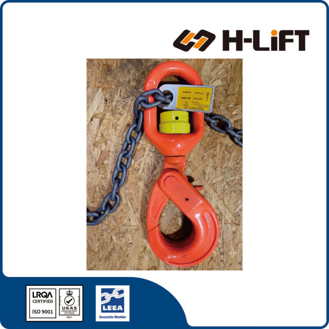 Grade 100 Swivel Self Locking Hook with Bearing SSB Type