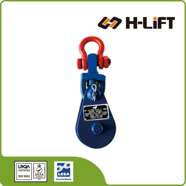 Light Duty Snatch Block with Shackle