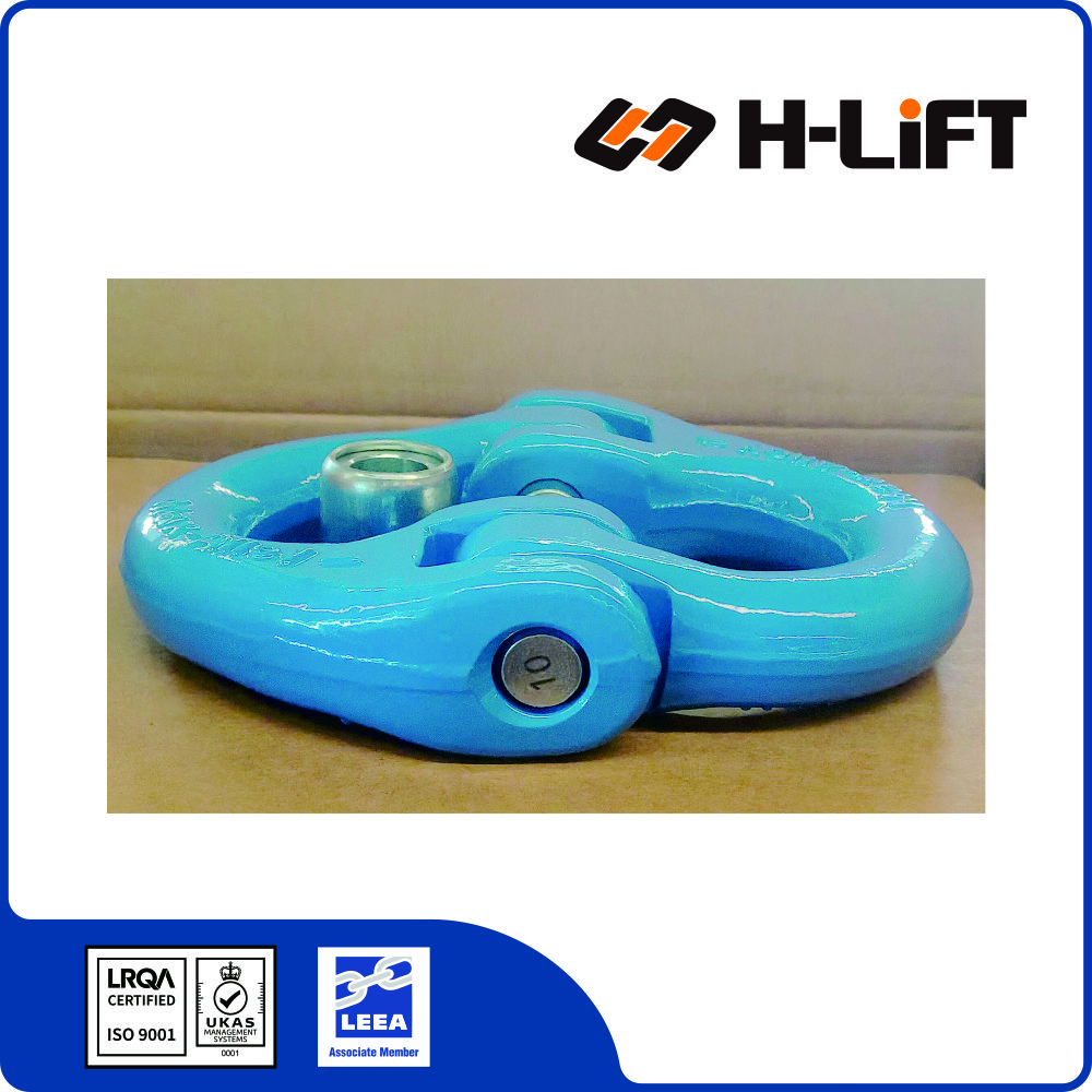 G100 Connecting Link (CNL) | Hammerlock Coupling Link | H-Lift