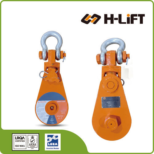 Heavy Duty Snatch Block