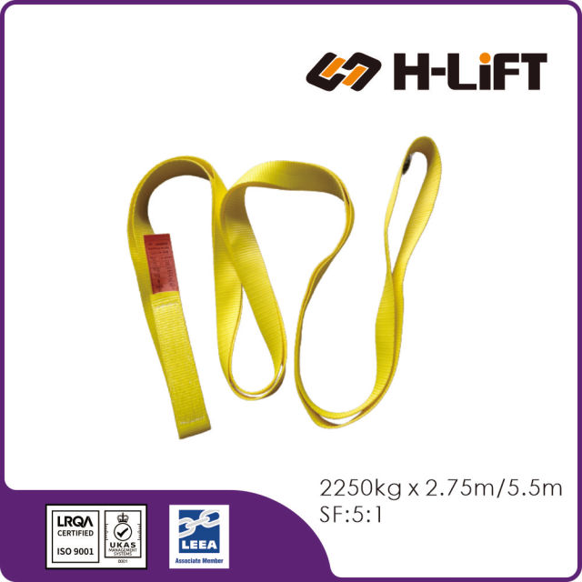 Marine One Way Sling WLL 1700/2250kg