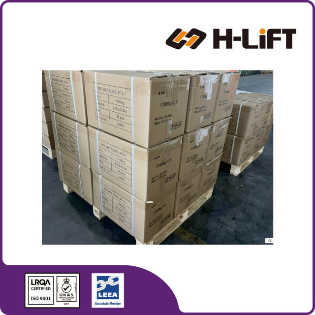 Marine One Way Sling WLL 1700/2250kg