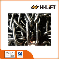 Grade 80 Long Link Lashing Chain