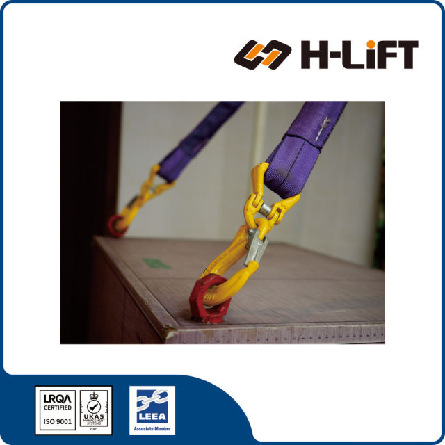 Grade 80 Web Sling Connector WSC type