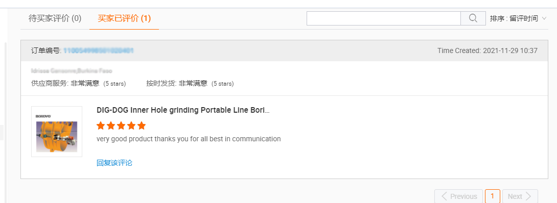 Feedback from a customer regarding the DIG-DOG's portable line boring machine.