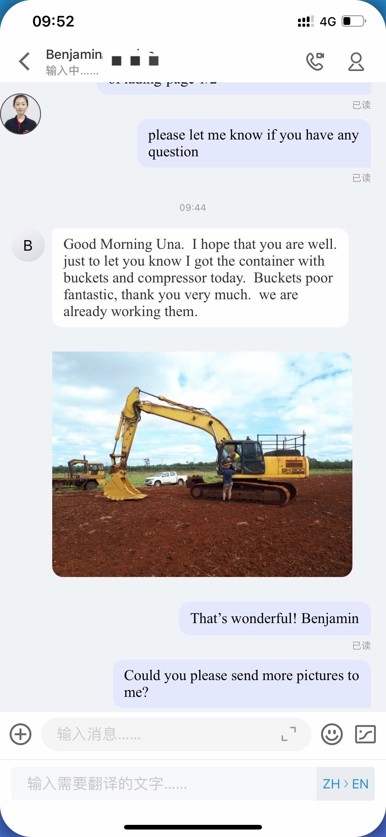 Feedback from a customer regarding the BONOVO Bucket for excavator.