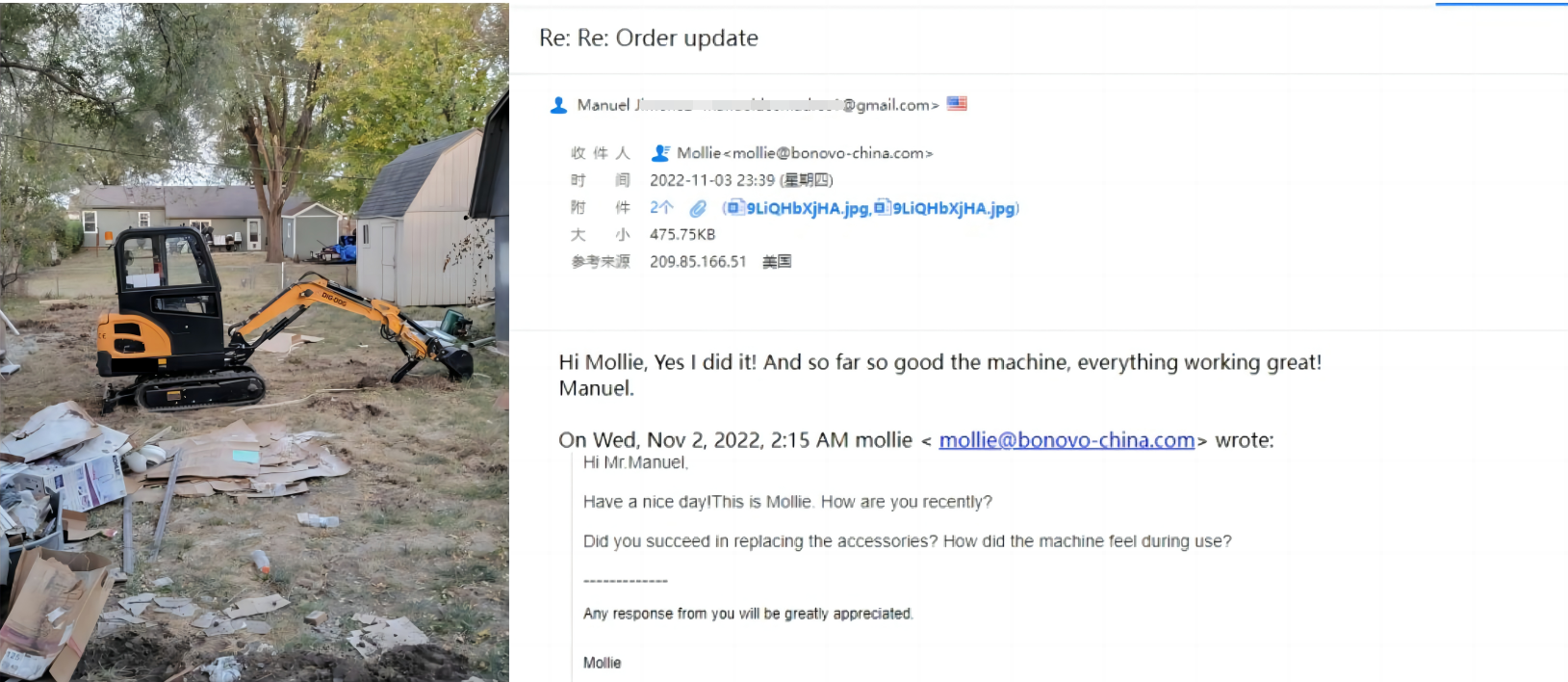 Feedback from a customer in the USA regarding the DIG-DOG's 2ton excavator.