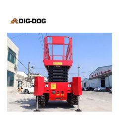 DIG-DOG Crawler Electric Scissor Lifts,DIG‑DOG | Versatile Compact Excavators & Loaders for Tough Jobs