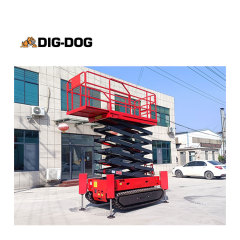 DIG-DOG Crawler Electric Scissor Lifts,DIG‑DOG | Versatile Compact Excavators & Loaders for Tough Jobs