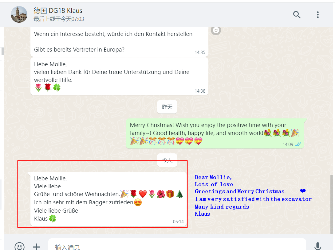 Feedback from a customer in Germany regarding the DIG-DOG DG18 2 ton excavator