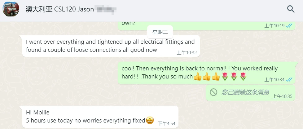 Feedback from a customer in Australia regarding the DIG-DOG CSL120 1.5 ton tracked skid steer loader.