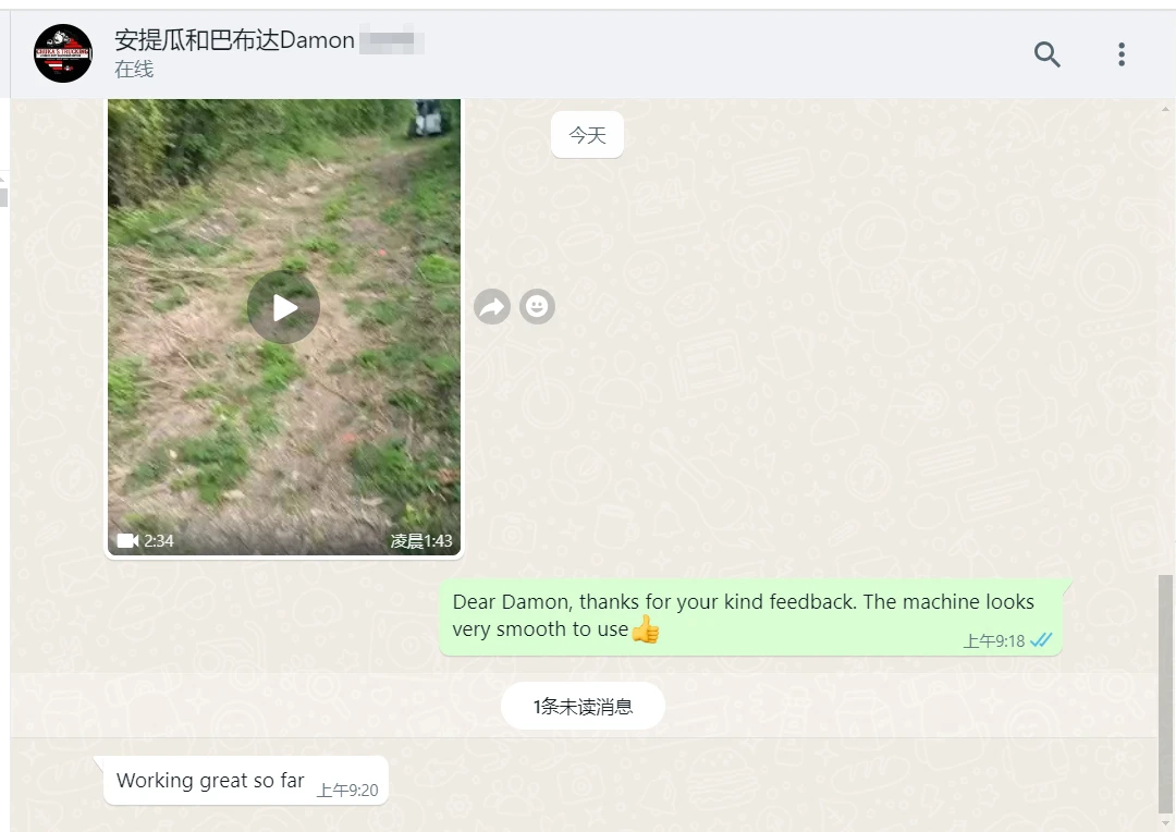 Feedback from a customer in Antigua regarding the DIG-DOG CSL65 tracked skid steer loader.