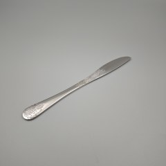 Dinner Fork