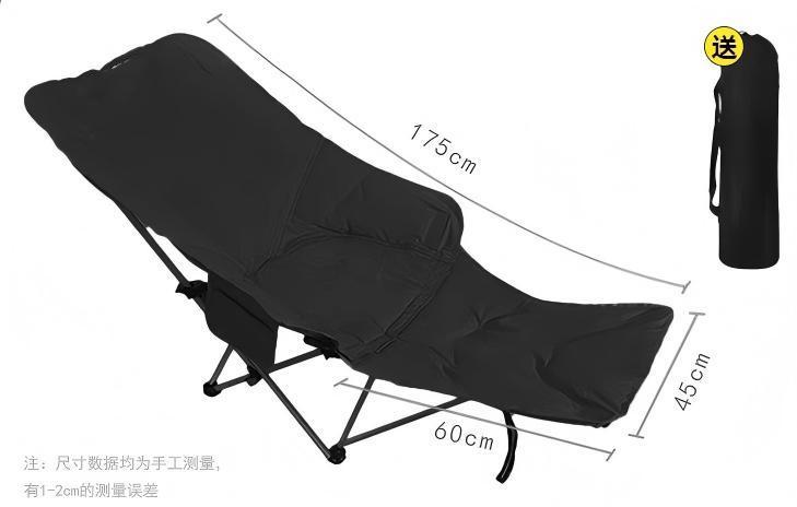 Abjustable Folding Camping Lounge Chair