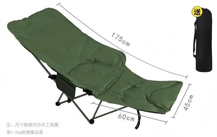 Abjustable Folding Camping Lounge Chair